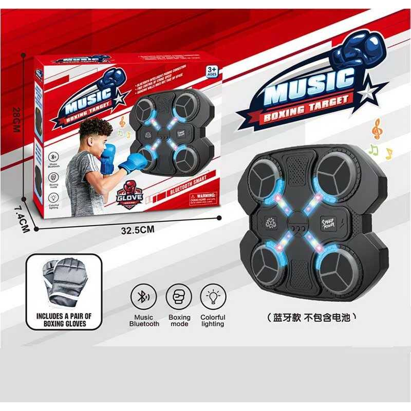 Електронний бокс 2021-6 B (24) працює від мережі, bluetooth, USB кабель, підсвічування, музика, рукавиці, в коробці