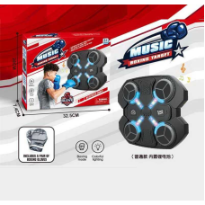 Електронний бокс 2021-7 B (24) акумулятор 3.7 V, USB кабель, підсвічування, музика, рукавиці, в коробці