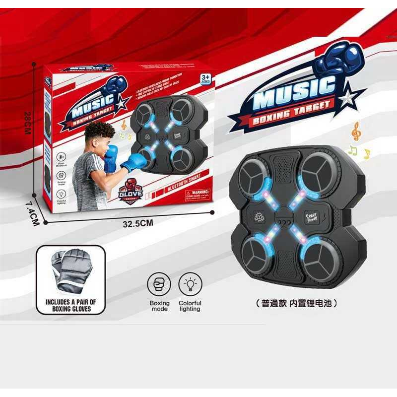 Електронний бокс 2021-7 B (24) акумулятор 3.7 V, USB кабель, підсвічування, музика, рукавиці, в коробці
