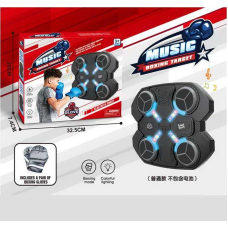 Електронний бокс 2021-8 B (24) працює від мережі, USB кабель, підсвічування, музика, рукавиці, в коробці