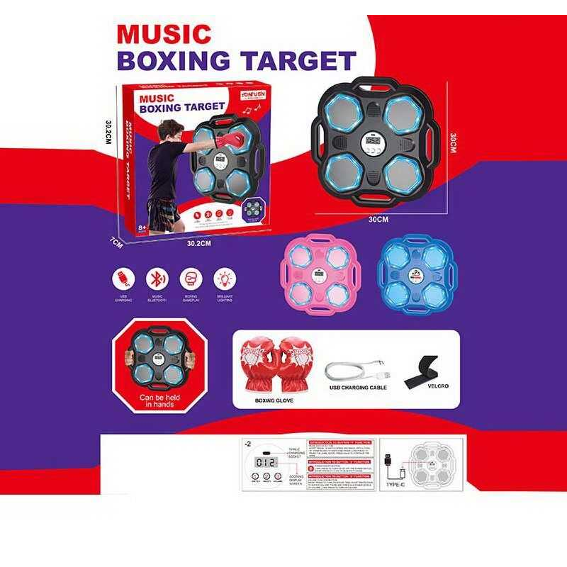 Електронний бокс 6501-2 (36) 3 кольори, підсвічування, музика, 1 пісня рос. мовою, bluetooth, вбудований акумулятор, регуляція гучності, рукавички, в коробці ВИДАЄТЬСЯ ТІЛЬКИ МІКС 