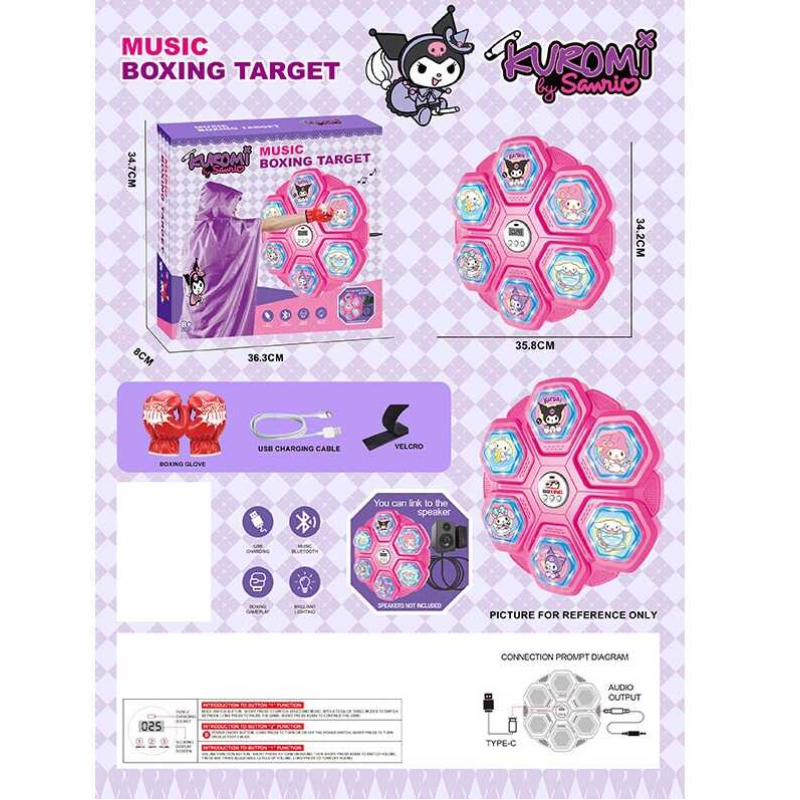 Електронний бокс 6513-1 (24) вбудований акумулятор, USB кабель, герой, підсвічування, музика, 1 пісня рос. мовою, bluetooth, режими гучності, в коробці