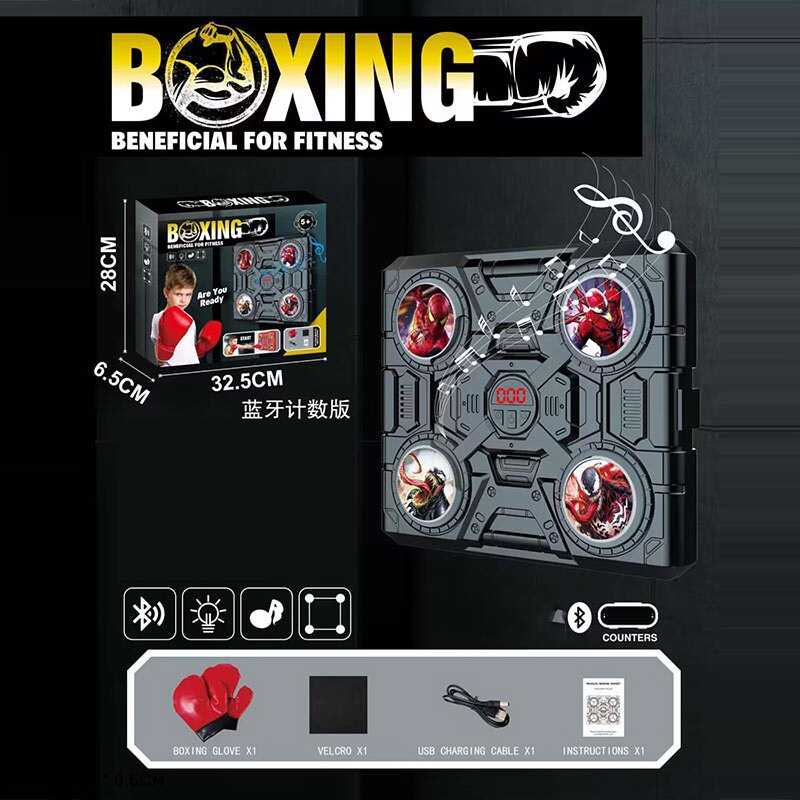 Електронний бокс 77-3 (36) акумулятор, USB кабель, герой, підсвічування, музика, 1 пісня рос. мовою, bluetooth, режими гучності, в коробці