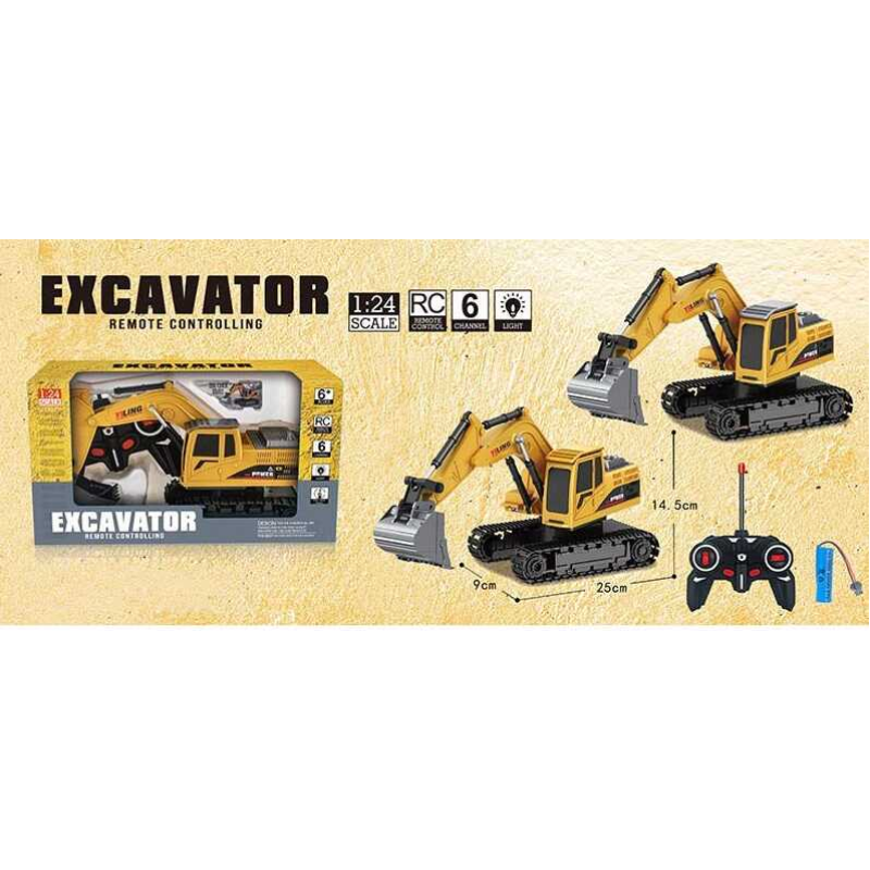 Ескаватор на радіокеруванні 555-6 (36) підсвічування, звуки, мелодія, автодемонстрація, 3.7V акумулятор, у коробці