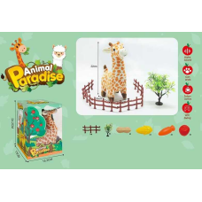 Жираф RA 010-4 (48/2) ходить, махає хвостиком, мелодія, аксесуари, у коробці