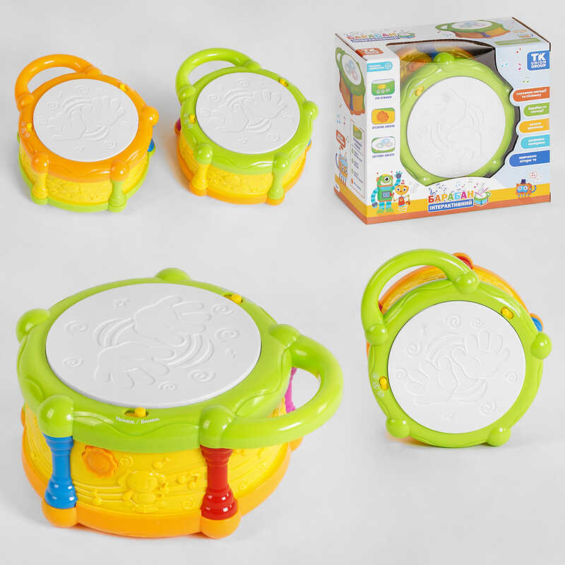 Барабан інтерактивний 60905 (36) “TK Group“, ОЗВУЧУВАННЯ УКРАЇНСЬКОЮ МОВОЮ, 3 режими роботи, вивчення букв, цифр, 2 пісні, мелодії, в коробці