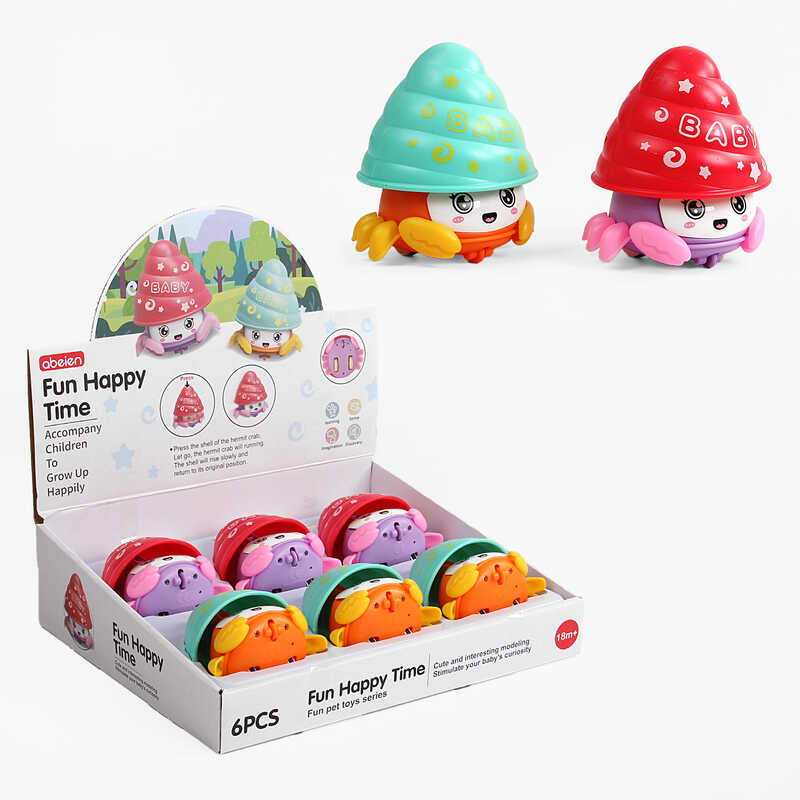 Заводні іграшки 58039 (36/2) ЦІНА ЗА 6 ШТУК В БЛОЦІ, “Крабик” Заводні іграшки 58039 (36/2) ЦІНА ЗА 6 ШТУК В БЛОЦІ, “Крабик”