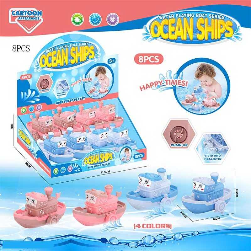 Заводна іграшка 898-1 (36/2) ЦІНА ЗА 8 ШТУК В БЛОЦІ, “Кораблик”, в коробці