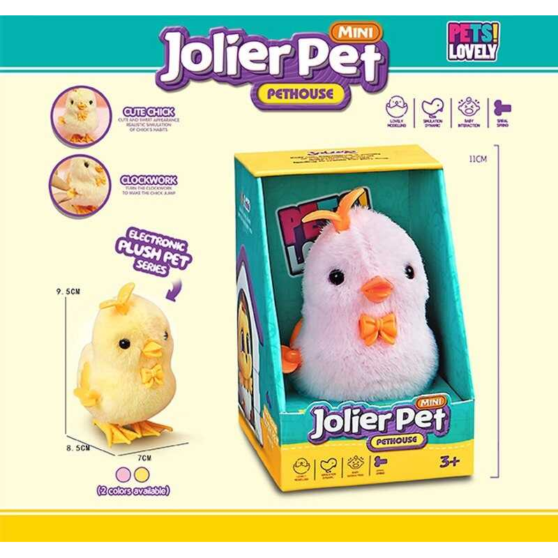 Заводна іграшка MT 2001 (288) 2 кольори,  “Курчатко”, висота 9.5 см, в коробці