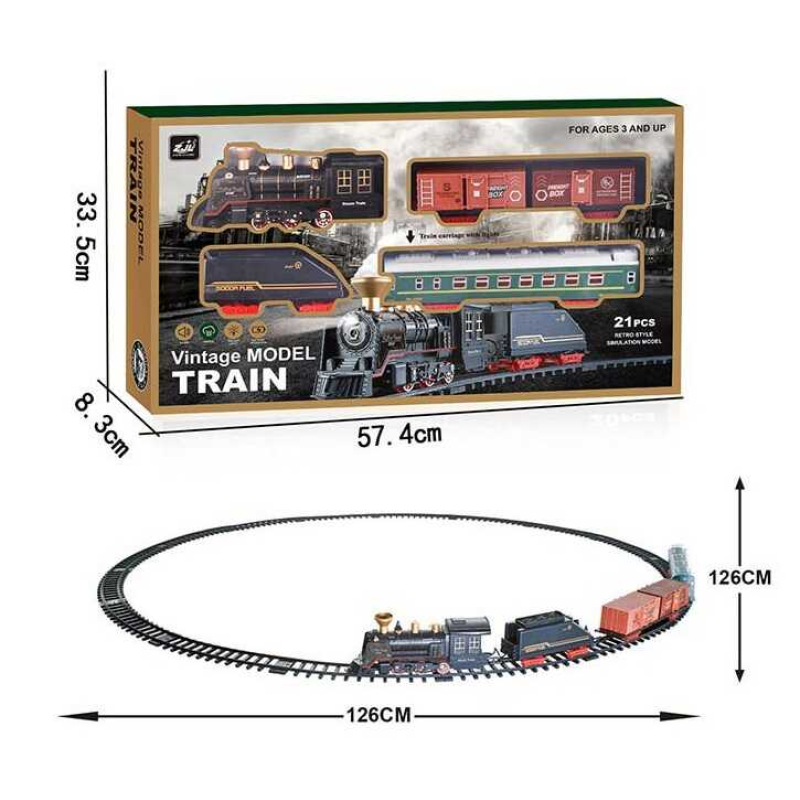 Залізниця 3299-69 (16) 21 елемент, 4 вагони та локомотив, звук, підсвічування, парогенератор, в коробці Залізниця 3299-69 (16) 21 елемент, 4 вагони та локомотив, звук, підсвічування, парогенератор, в коробці