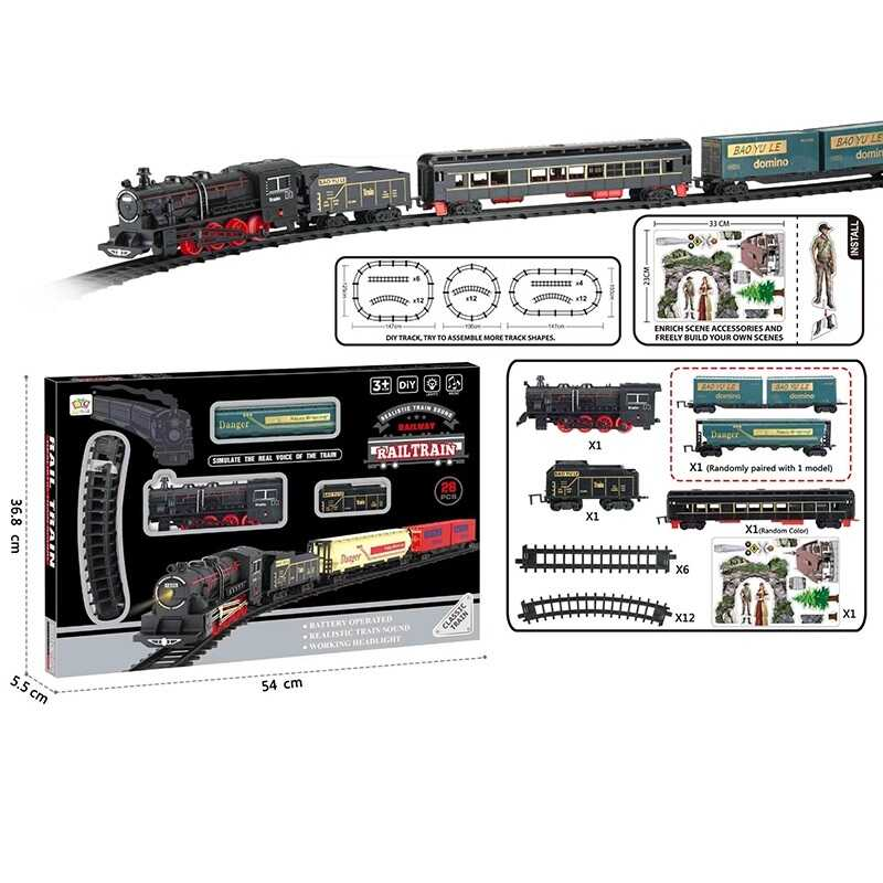 Залізниця 4018-3 A (24) 28 елементів, звук, підсвічування, локомотив, 4 вагони, в коробці Залізниця 4018-3 A (24) 28 елементів, звук, підсвічування, локомотив, 4 вагони, в коробці