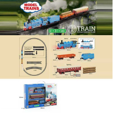 Залізниця HS 8017 B (36) 18 елементів, локомотив, 2 вагони, звуки, підсвічування, в коробці