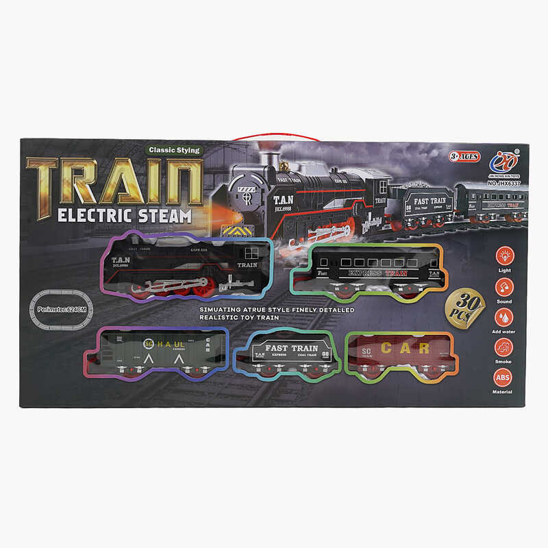 Залізниця JHX 6337 (12) 31 елемент, звук, підсвічування, парогенератор, 4 вагони, в коробці Залізниця JHX 6337 (12) 31 елемент, звук, підсвічування, парогенератор, 4 вагони, в коробці