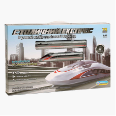 Залізниця “Столичний експрес” 84467 (18/2) “TK Group“, ОЗВУЧУВАННЯ УКРАЇНСЬКОЮ МОВОЮ, звук, LED-підсвічування, масштаб 1:43, в коробці