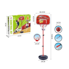 Баскетбол WT 331 (12) висота 158 см, регульована металева стійка зі щитом та кільцем, гумовий м“ячик, насос, в коробці