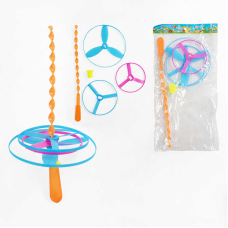 Запускач 1122-23 (1200/2) 3 кільця, в пакеті