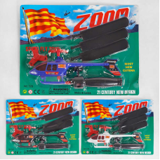 Запускач 328 (240/2) 3 види, на листі