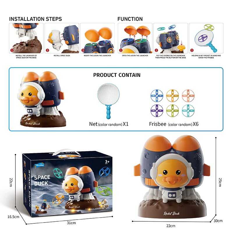 Запускач 5000 C (24) “Каченя-космонавт“, фризбі, сачок, механічний, в коробці