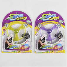 Запускач 8005 (240/2) 2 кольори, світло, на листі