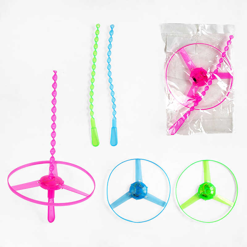 Запускач C 69862 (600) підсвічування, пропелер, в пакеті Запускач C 69862 (600) підсвічування, пропелер, в пакеті