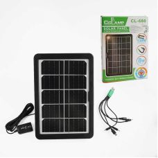 Зарядна станція С 68468 (30) сонячна панель, USB вихід, потужність 8W, шнур-перехідник з USB на штекери 5,5*2,1 мм, USB Type-C, miniUSB, microUSB і 2,0*0,5 мм, у коробці
