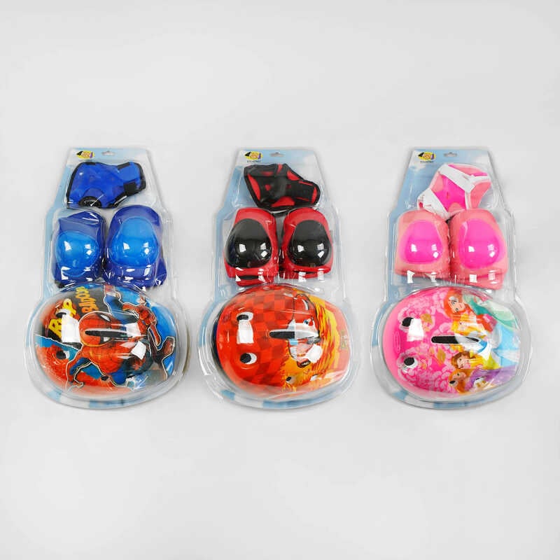 Захисне спорядження С 60072 (20) 3 види, шолом, налокітники, наколінники, зап“ястя, у слюді, ВИДАЄТЬСЯ ТІЛЬКИ МІКС ВИДІВ 