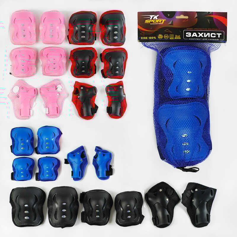 Захист C 64609 (100) “TK Sport“, 4 кольори, налокітники, наколінники, зап“ястя, у сітці, ВИДАЄТЬСЯ ТІЛЬКИ МІКС ВИДІВ Захист C 64609 (100) “TK Sport“, 4 кольори, налокітники, наколінники, зап“ястя, у сітці, ВИДАЄТЬСЯ ТІЛЬКИ МІКС ВИДІВ