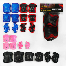 Захист C 64610 (100) “TK Sport“, 4 кольори, налокітники, наколінники, зап“ястя, у сітці, ВИДАЄТЬСЯ ТІЛЬКИ МІКС ВИДІВ