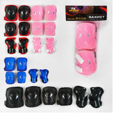 Захист C 64612 (100) “TK Sport“, 4 кольори, налокітники, наколінники, зап“ястя, у сітці, ВИДАЄТЬСЯ ТІЛЬКИ МІКС ВИДІВ