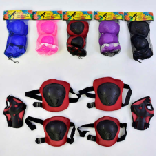 Захист С 34589 (100) ВИДАЄТЬСЯ ТІЛЬКИ МІКС ВИДІВ !!!!