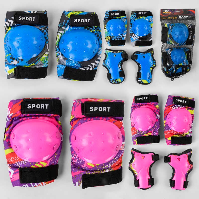 Захист С 44532 (80) “TK Sport“, 2 кольори, налокітники, наколінники, зап“ястя, в сітці Захист С 44532 (80) “TK Sport“, 2 кольори, налокітники, наколінники, зап“ястя, в сітці