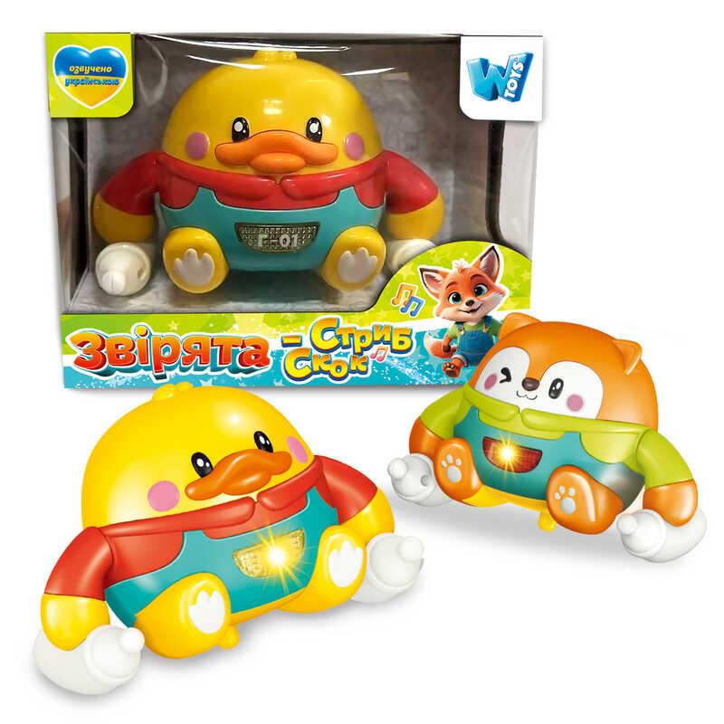 Звірята “Стриб-скок“ 14506 (64) “WToys“, ОЗВУЧУВАННЯ УКРАЇНСЬКОЮ МОВОЮ, підсвічування, пісні, в коробці Звірята “Стриб-скок“ 14506 (64) “WToys“, ОЗВУЧУВАННЯ УКРАЇНСЬКОЮ МОВОЮ, підсвічування, пісні, в коробці