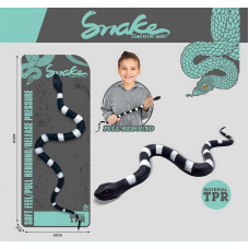 Змія C 6130-34 (120/2) ЦІНА ЗА 1 ШТУКУ, на листі