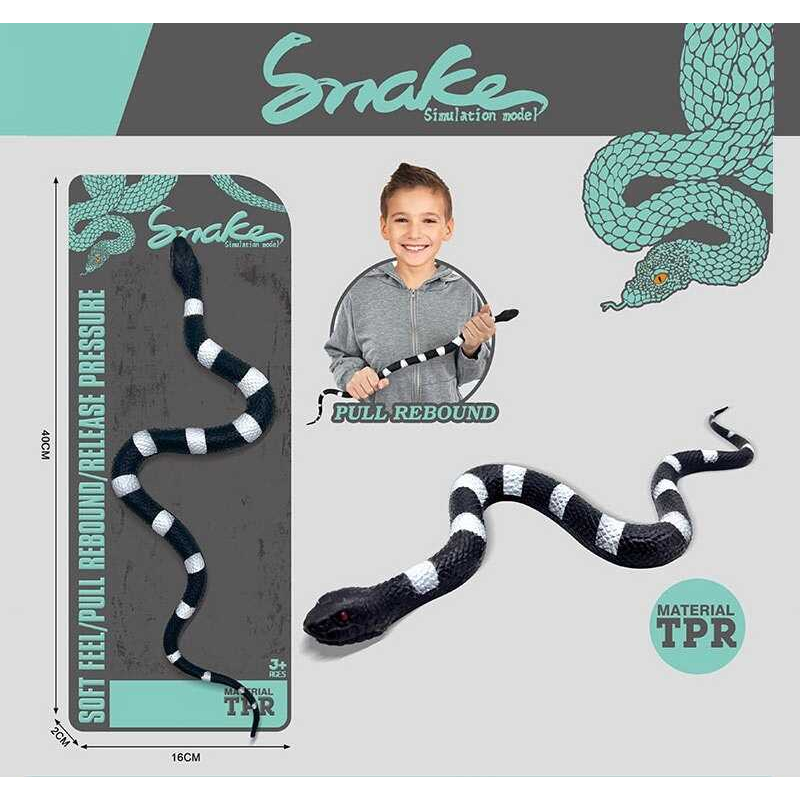 Змія C 6130-34 (120/2) ЦІНА ЗА 1 ШТУКУ, на листі