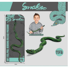 Змія C 6130-35 (120/2) ЦІНА ЗА 1 ШТУКУ, на листі