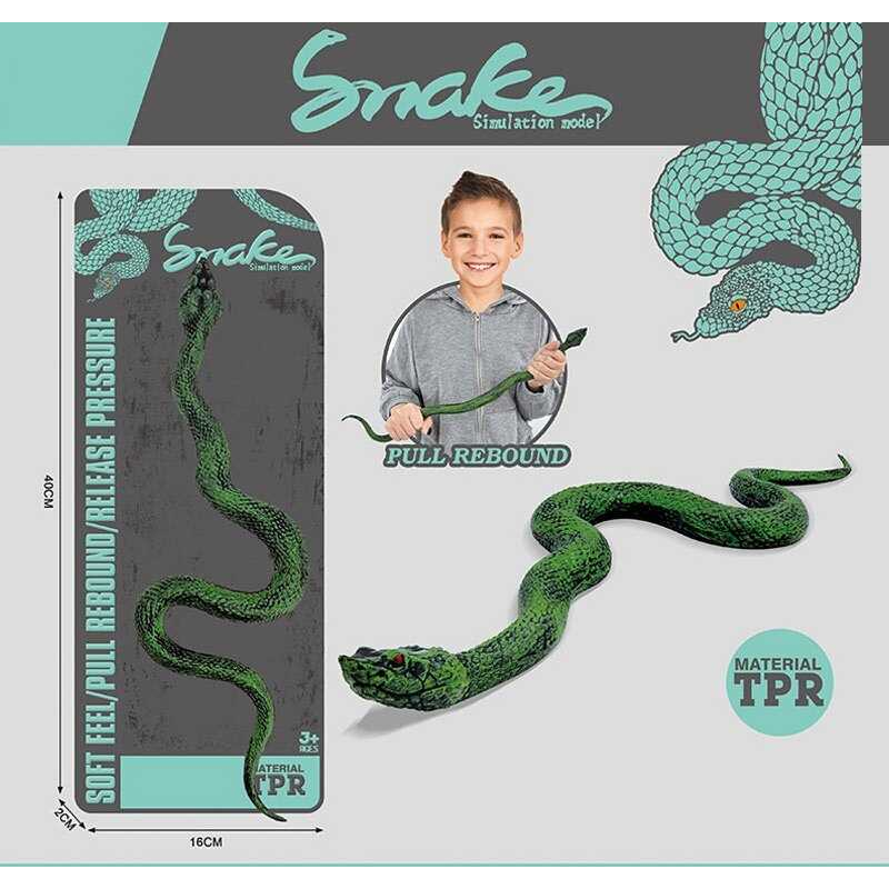 Змія C 6130-35 (120/2) ЦІНА ЗА 1 ШТУКУ, на листі