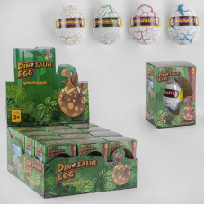 Зростаючі тварини в яйці “Динозаври“ С 37601 (24) ЦІНА ЗА 12 ШТУК В БЛОЦІ