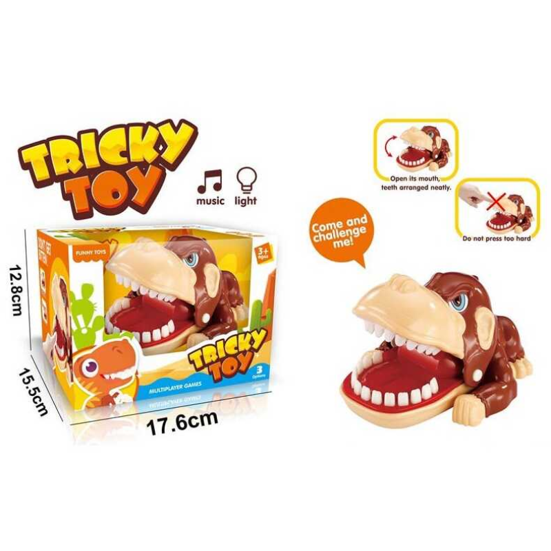 Зубастик 2021-165 (48/2) “Мавпа”, звук, в коробці