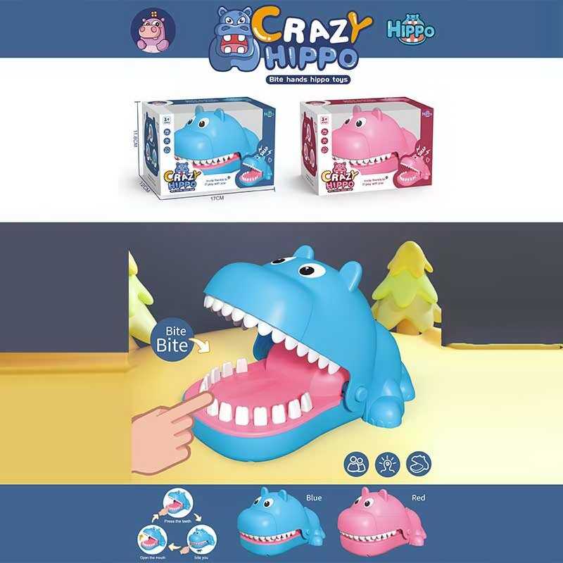 Зубастик 6885 (96/2) 2 кольори, “Бегемот“, механічний, в коробці