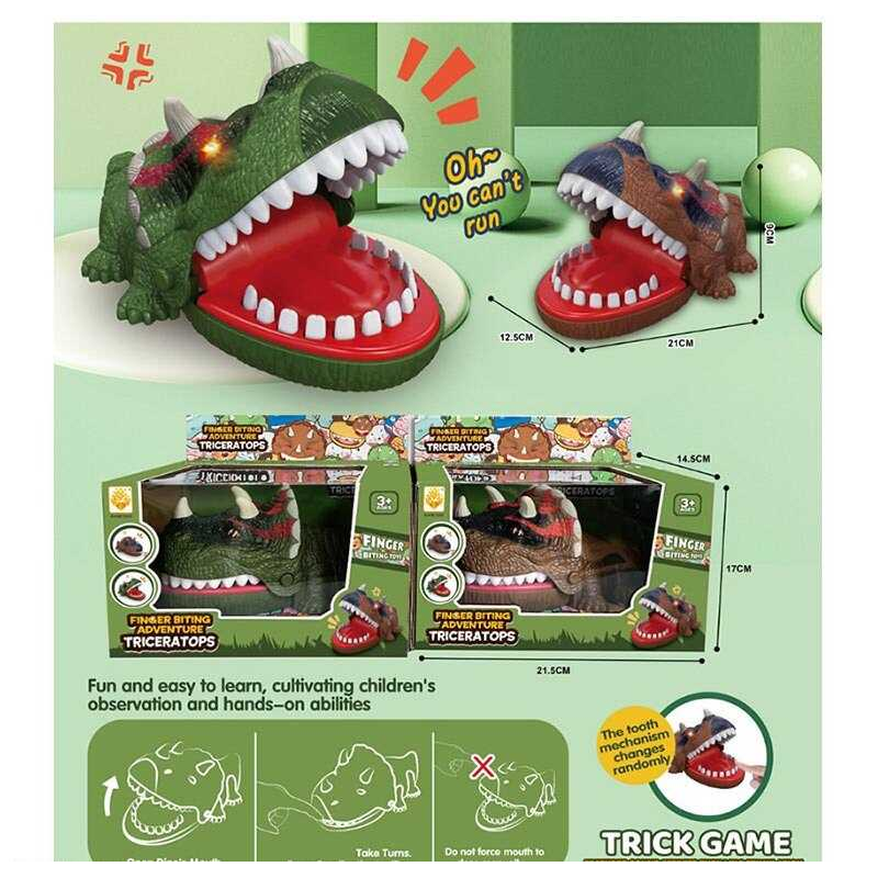 Зубастик 85120 (48/2) 2 види, сміється, гарчить, підсвічування очей, в коробці