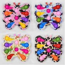 Гра антистрес C 45642 (200) Pop it (Поп іт) Simple Dimple (Сімпл Дімпл), 17 см, 10 пупирок, в пакеті