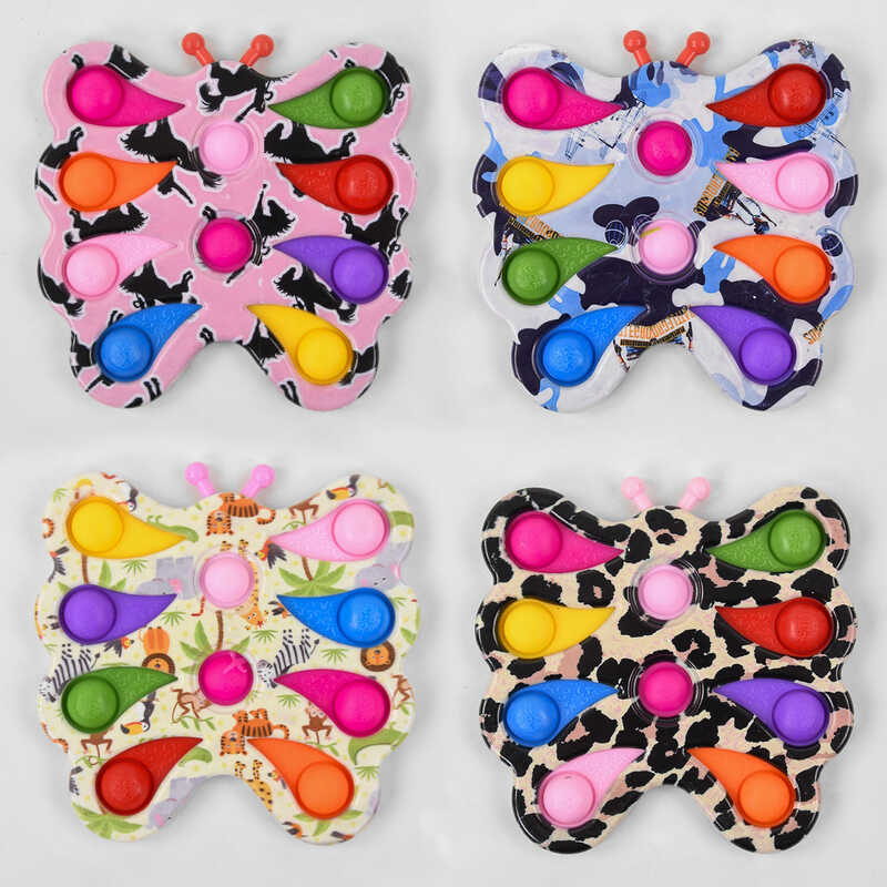 Гра антистрес C 45642 (200) Pop it (Поп іт) Simple Dimple (Сімпл Дімпл), 17 см, 10 пупирок, в пакеті