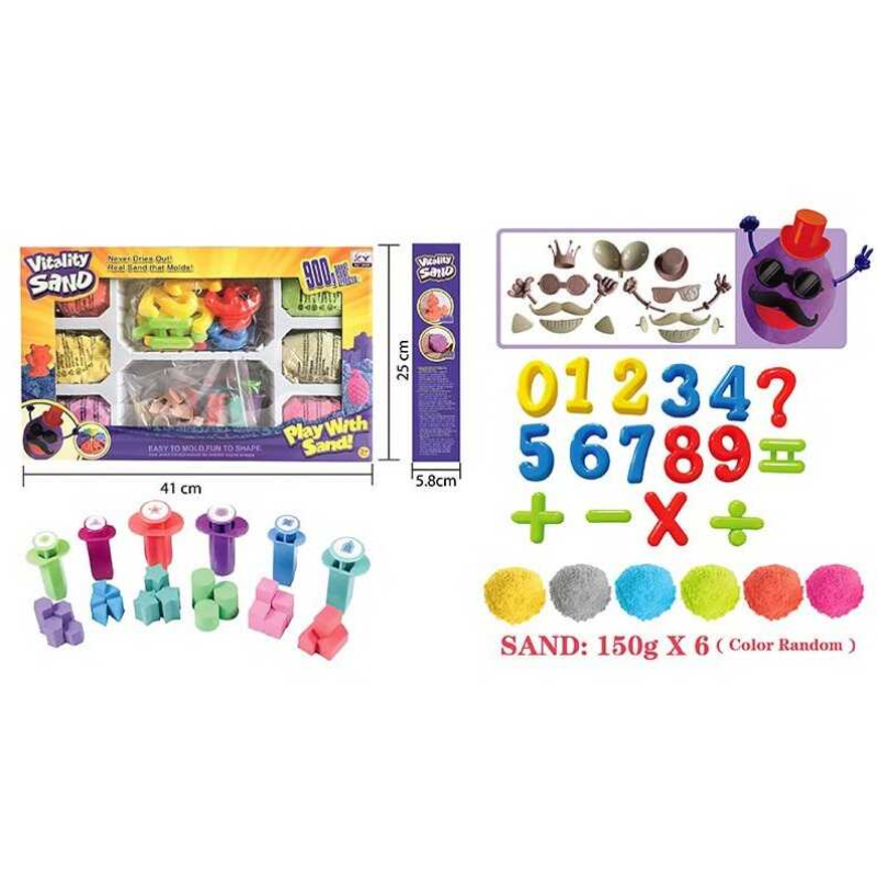 Кінетичний пісок 1901 A/B/E (18/2), 900 г, 16 форм, 6 кольорів піску, 6 екструдерів, в коробці