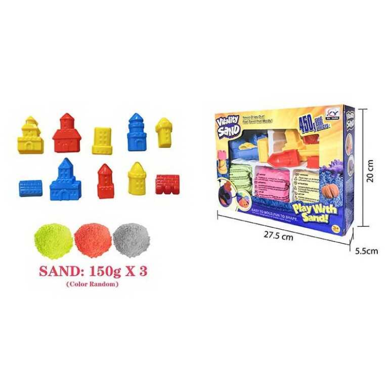 Кінетичний пісок 1905 F/G/H/I (36/2) 450 г, 3 кольори, 10 форм, в коробці