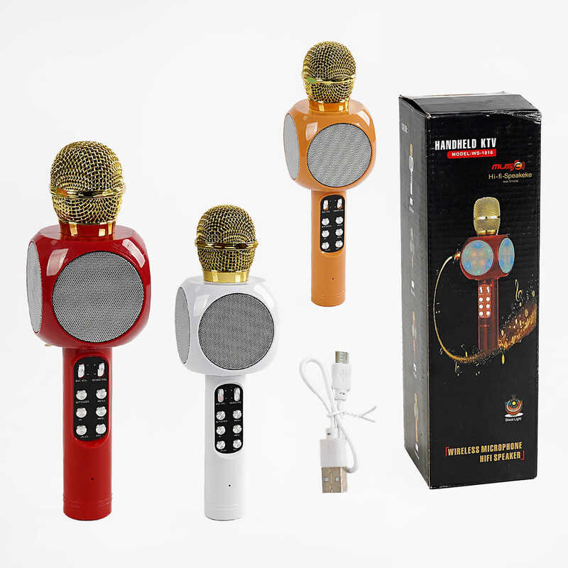 Бездротовий мікрофон С 48342 (50) 3 кольори, караоке, bluetooth, USB, колонка, в коробці, ВИДАЄТЬСЯ ТІЛЬКИ МІКС ВИДІВ
