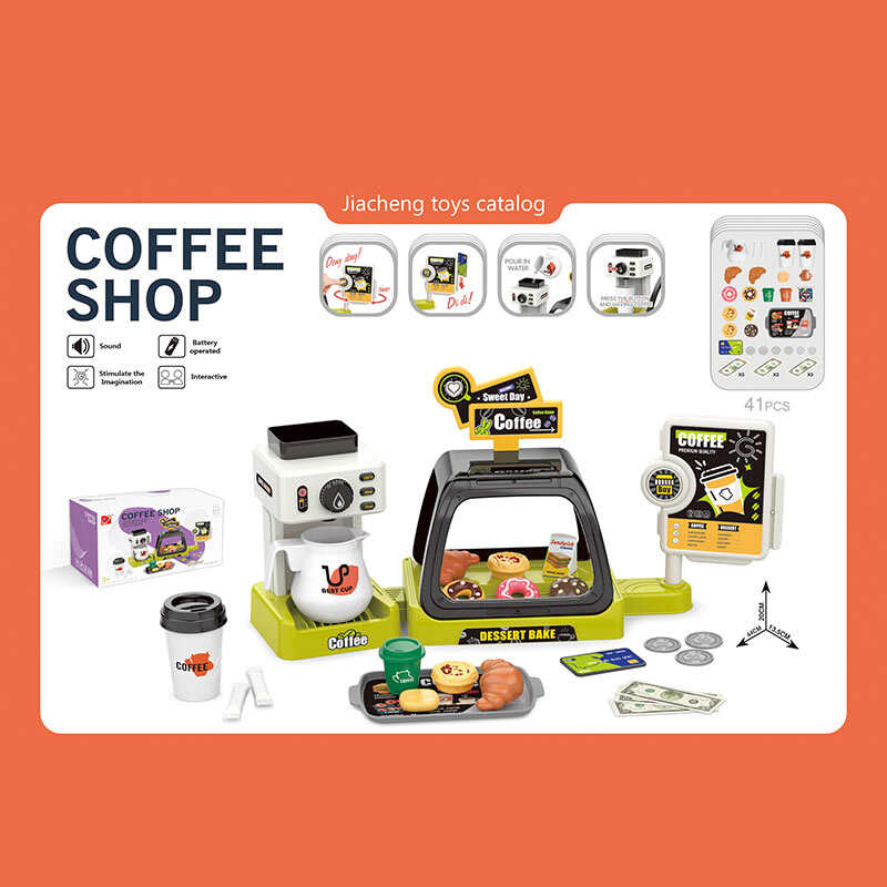 Кав“ярня 668-142 (36) 41 елемент, звукові ефекти каси, кавоварка наливає напій, вітрина з солодощами, стаканчики, круасани, пончики, в коробці