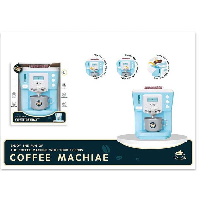 Кавомашина 9607 (36/2) підсвічування, звук, чашка, в коробці Кавомашина 9607 (36/2) підсвічування, звук, чашка, в коробці