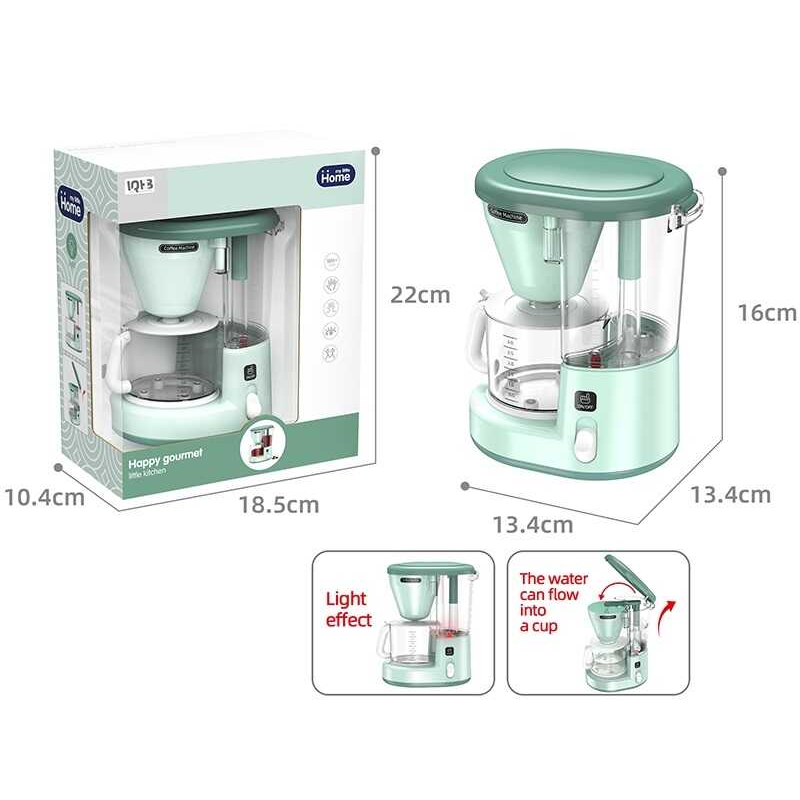 Кавомашина A 2005-2 (72) циркуляція води, звуки, підсвічування, кавник, в коробці