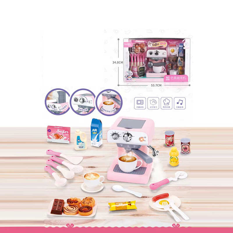 Кавомашина A 8609 (8) наливає водичку, парогенератор, звуки, підсвічування, рухливі елементи, іграшковий посуд, муляжі їжі, в коробці Кавомашина A 8609 (8) наливає водичку, парогенератор, звуки, підсвічування, рухливі елементи, іграшковий посуд, муляжі їжі, в коробці