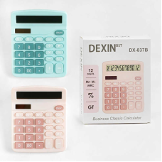 Калькулятор C 62168 (120) 2 види, сонячна батарея, від батарейки, настільний, в коробці